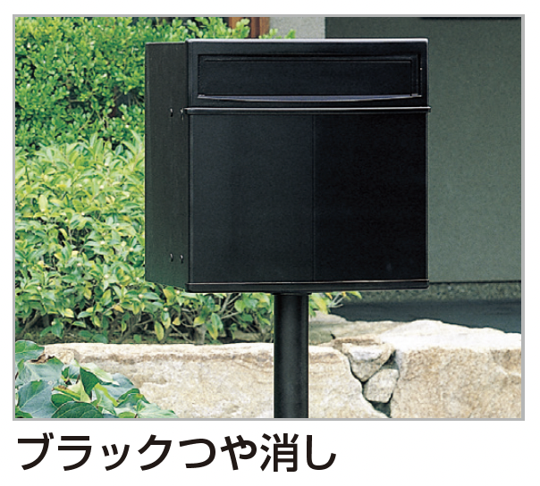 りいアルティール1.8セット アルティール 1800ml セット Aujua アルティール」の人気商品